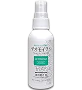 Amazon.co.jp: TIAS デオモイスト 制汗剤 塩化アルミニウム 13